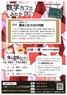 B2253500.pdf
