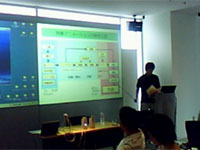CCP研究会2