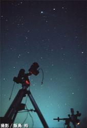 百武彗星